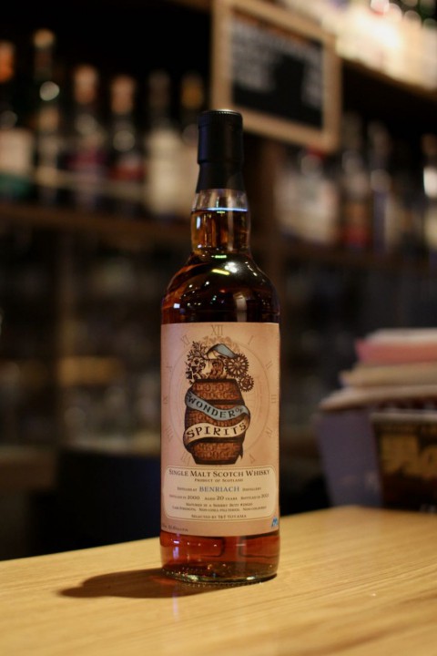 Auld River Whisky ウイスキー・オールドボトル・スコッチ