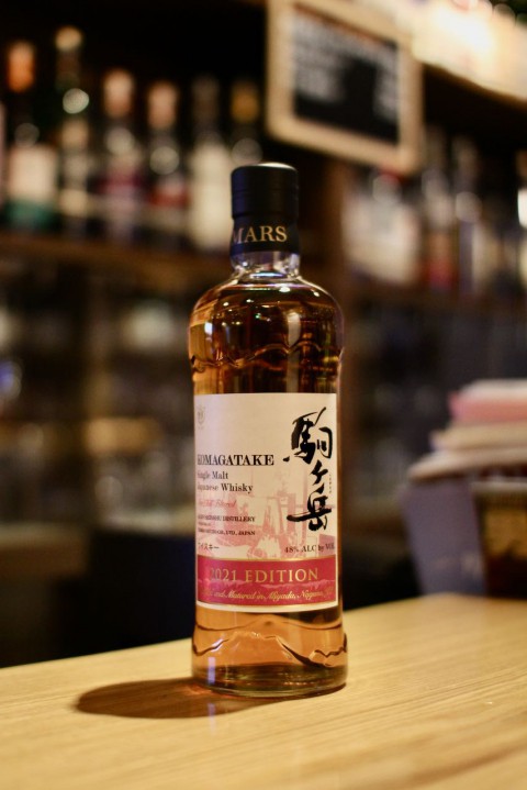 新入荷です「マルスウイスキー シングルモルト駒ケ岳 リミテッド2021」