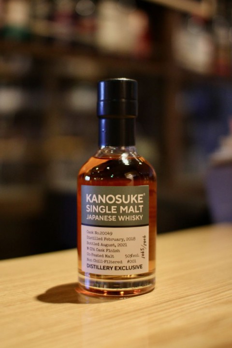 新入荷です「小正嘉之助 シングルカスク IPAカスクフィニッシュ」