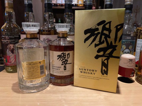 ミズナラ爆発の美味しい「響」です。