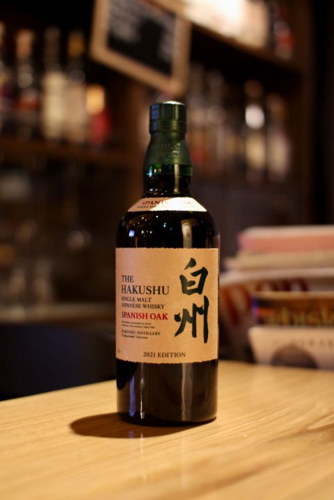新入荷です「サントリー シングルモルト白州 スパニッシュオーク 2021」