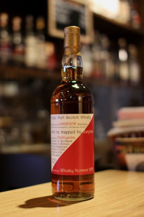 本日の金曜日は貸切と新入荷です。