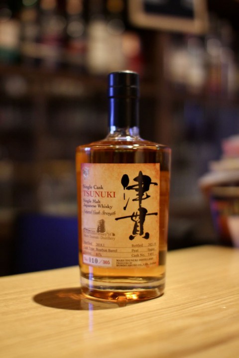 入荷です「マルスウイスキー シングルカスク津貫 3年 バーボンバレル」