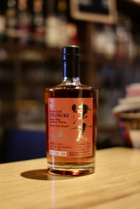 入荷です「マルスウイスキー シングルカスク津貫3年シェリーホグスヘッド」