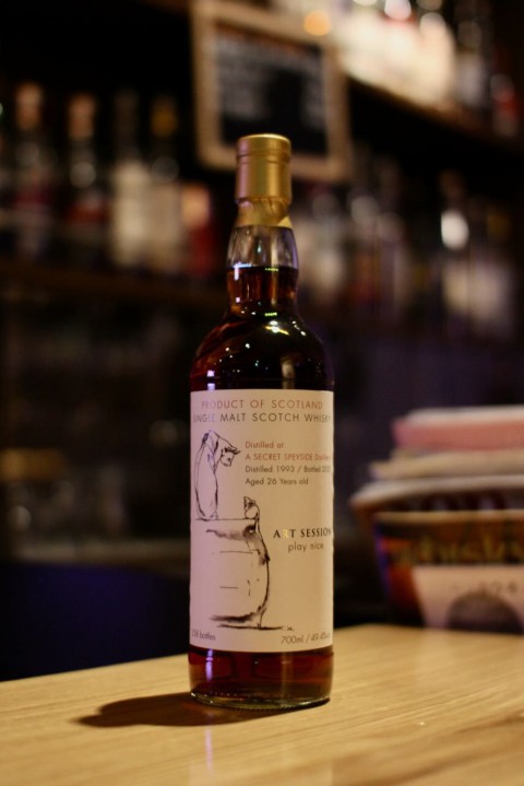 入荷です「シークレットスペイサイド 1993 26年 シェリーホグスヘッド」