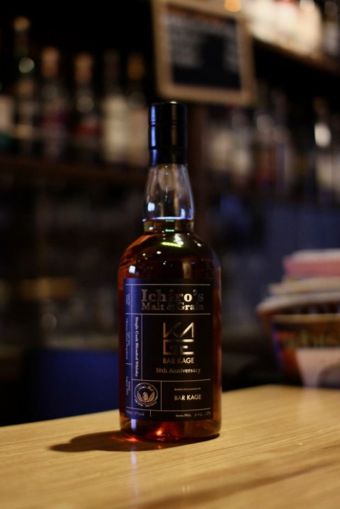 入荷です「イチローズモルト&グレーン シングルカスク for BAR KAGE」