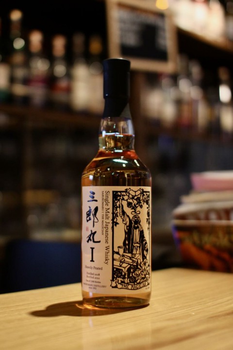 入荷です「三郎丸蒸留所 三郎丸ファースト THE MAGICIAN」