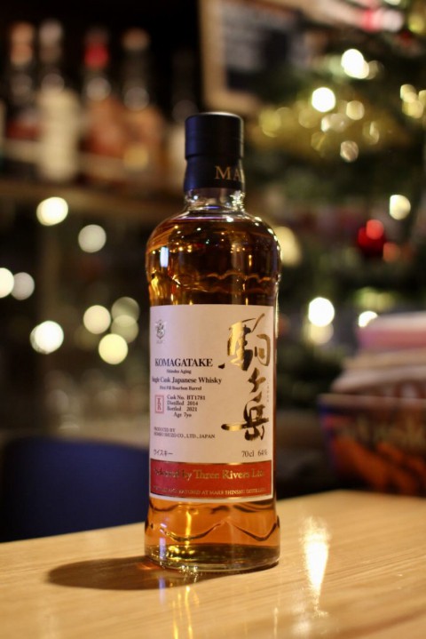 入荷です「マルス シングルカスク駒ヶ岳 2014 7年 for スリーリバース」