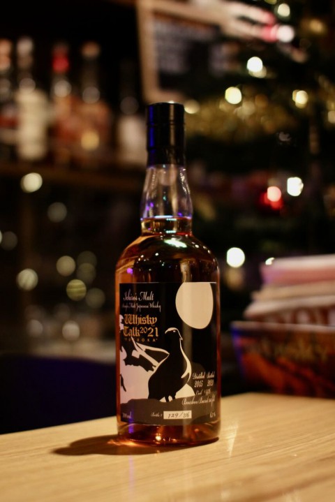 入荷です「ウイスキートーク福岡2021シングルカスク秩父ニホンライチョウ」
