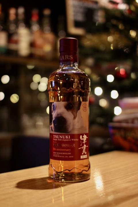 入荷です「マルス シングルカスク津貫 2017 4年 for SAKANANBAR」