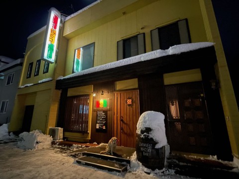 湿った雪がよく降りました。