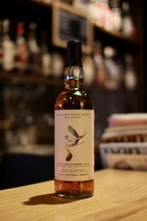 入荷です「アルタベーン 2008 12年 T&T TOYAMA & SHINANOYA」