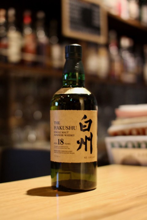 入荷です「サントリー シングルモルト白州 18年 新ラベル」｜JapaneseWhisky BAR fishborn by BAR