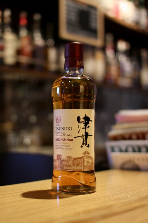 大切なお知らせと新入荷です。