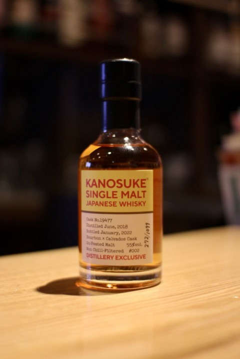 入荷です「嘉之助蒸溜所 シングルモルト嘉之助 カルヴァドスフィニッシュ」