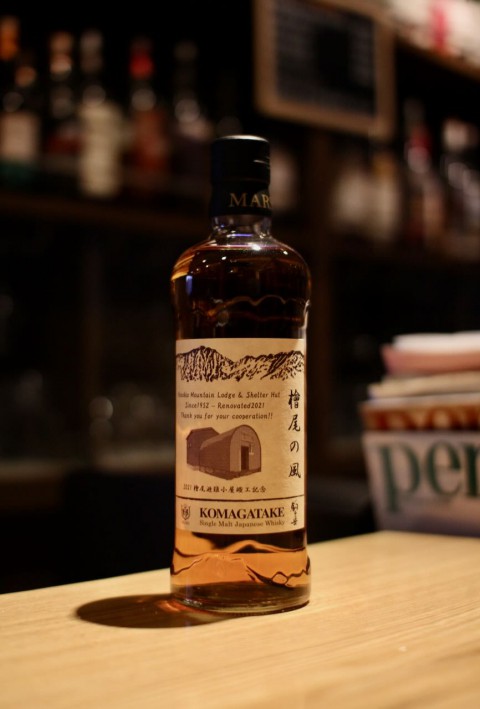 入荷です「マルスウイスキー シングルカスク駒ヶ岳 檜尾の風」