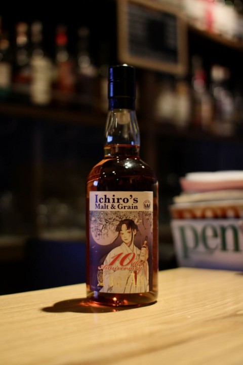 入荷です「イチローズモルト シングルカスクブレンデッド BAR ACE」