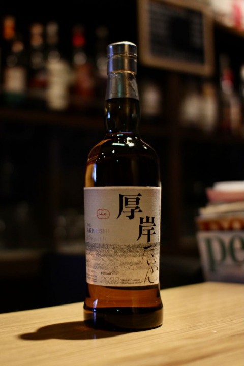 入荷です「厚岸蒸溜所 二十四節気シリーズ ブレンデッドウイスキー大寒」