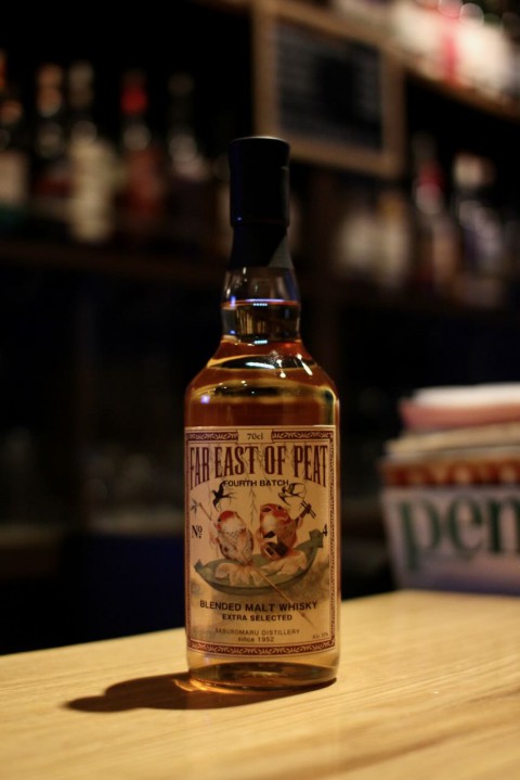 入荷です「三郎丸蒸溜所 FAR EAST OF PEAT FOURTH BATCH」