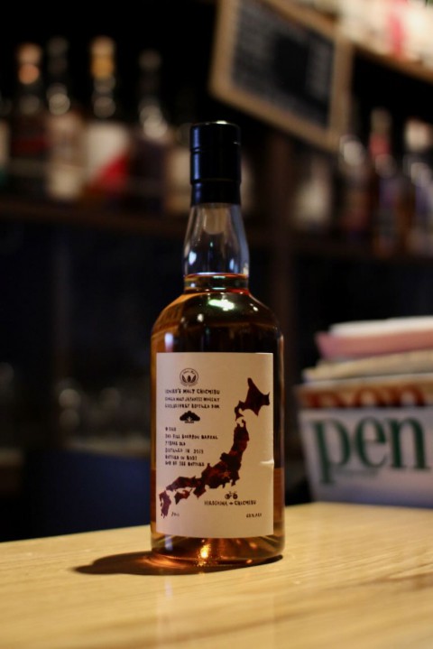 入荷です「イチローズモルト シングルカスク秩父 7年 リカーランドキムラ」｜JapaneseWhisky BAR fishborn by