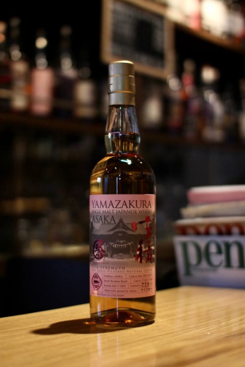 入荷です「安積 2017 5年 ダブルバレル 秩父ウィスキー祭2022」