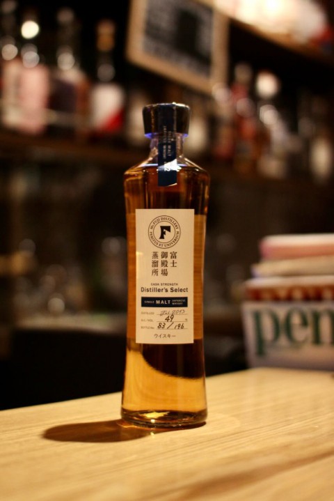 入荷です「キリンディスティラリー ディスティラリーズセレクト 2022」