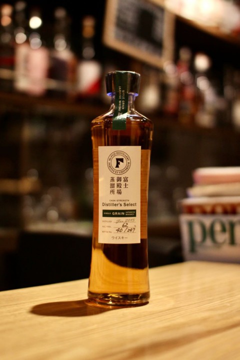 入荷です「キリンディスティラリー グレーン ディスティラリーズセレクト」