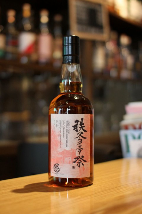 入荷です「イチローズモルト&グレーン 秩父ウイスキー祭2022」