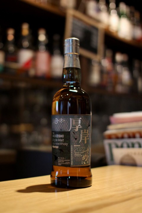 入荷です「厚岸蒸溜所 二十四節気シリーズ シングルモルト 清明」