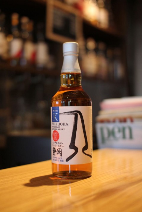 入荷です「シングルモルト静岡 ポットスティルK 純日本大麦 初版」