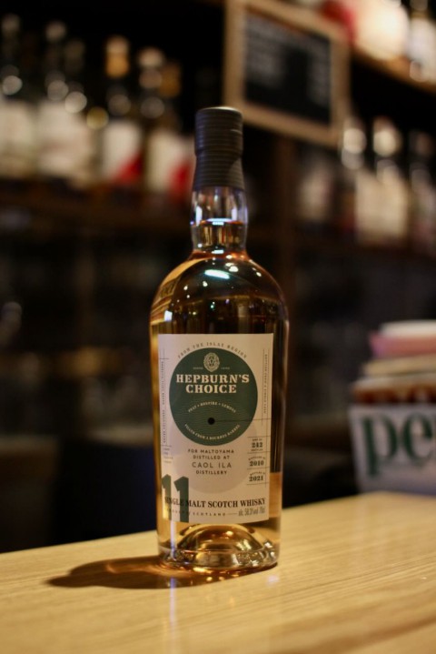 入荷です「カリラ 2010 11年  ヘップバーンズチョイス for モルトヤマ」