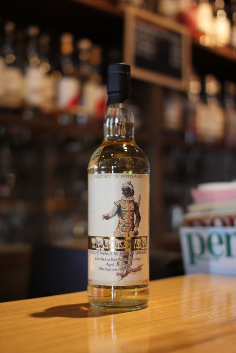 入荷です「ベンネヴィス 2021 8年 ホグスヘッド for RUDDER」