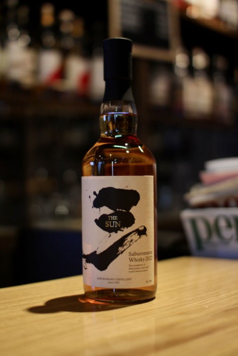入荷です「三郎丸蒸留所 THE SUN」