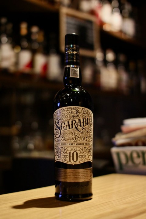 お知らせと新入荷です「スカラバス 10年」