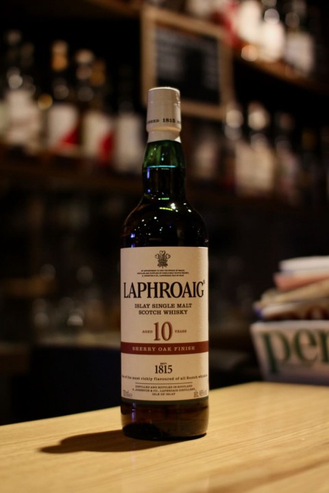 入荷です「ラフロイグ 10年 シェリーオークフィニッシュ」