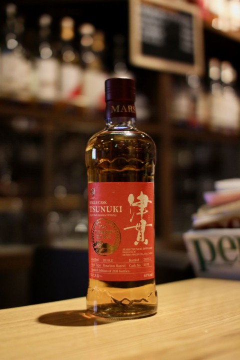 お知らせと新入荷です。