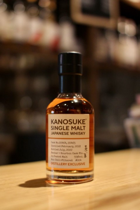 入荷です「嘉之助蒸溜所 蒸溜所限定ボトル#004」