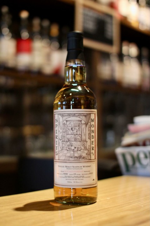 入荷です「オーヘントッシャン 1998 23年 バレル T&T TOYAMA」