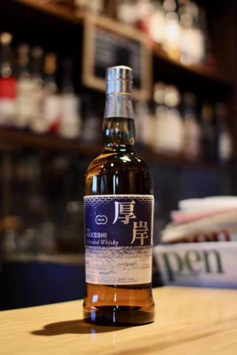 入荷です「厚岸蒸溜所 二十四節気シリーズ 大暑」