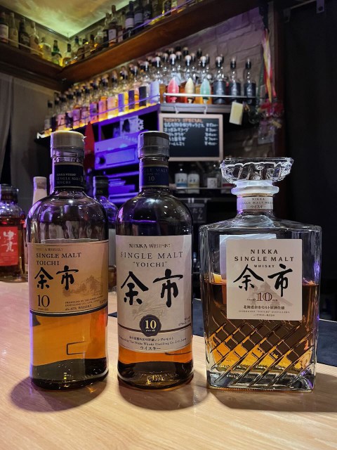 折り返しです。