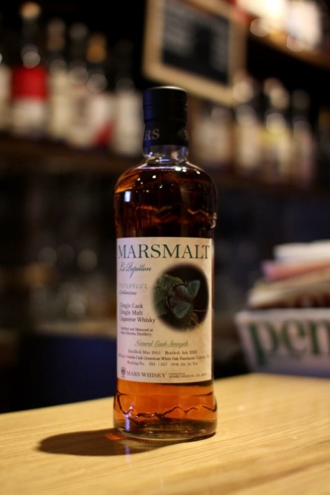 入荷です「マルス シングルカスク駒ヶ岳 パピヨン アイノミドリシジミ」