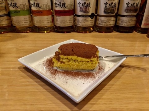 「カボチャのティラミス」を提供させていただいております。