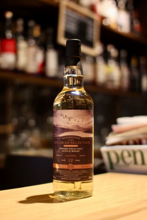 入荷です「グレンロッシー 2009 12年 ホグスヘッド ドラムラッド 」