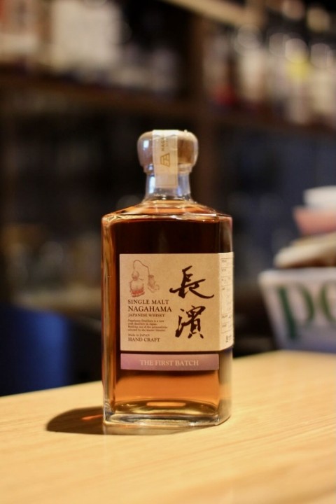 入荷です「長濱蒸溜所 シングルモルト長濱 THE FIRST BATCH」