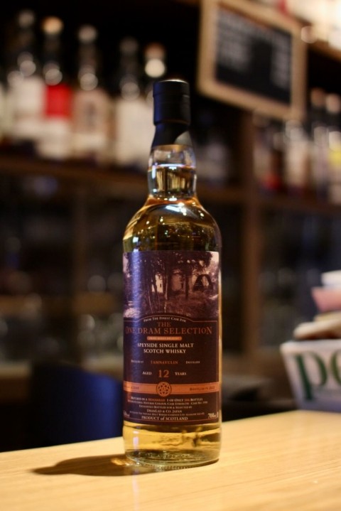 入荷です「タムナヴーリン 2009 12年 ホグスヘッド ドラムラッド」