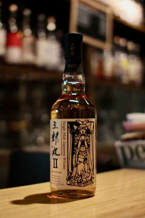 入荷です「三郎丸蒸留所 三郎丸Ⅱ THE HIGH PRIESTESS」