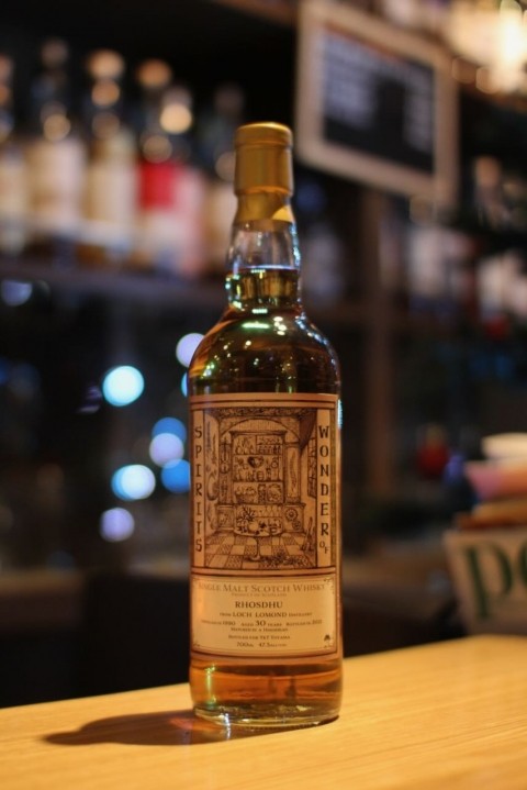 入荷です「ロスデュー 1990 30年 ホグスヘッド T&T TOYAMA」