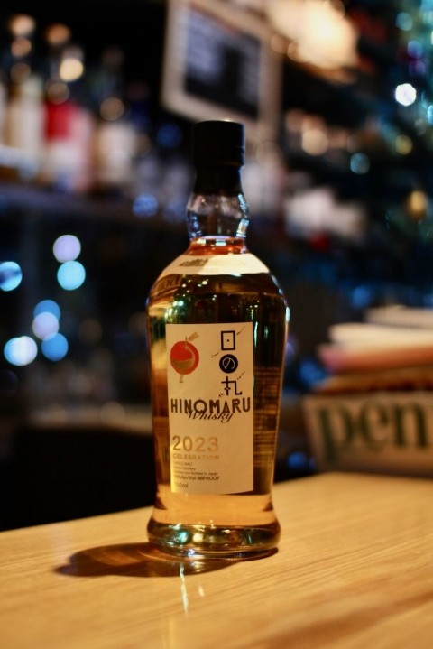 入荷です「木内酒造 日の丸ウイスキー 2023 セレブレーション」