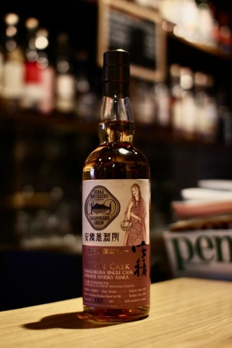 入荷です「安積蒸溜所 シングルカスク安積 5年 ピーテッド  for J'sBAR」