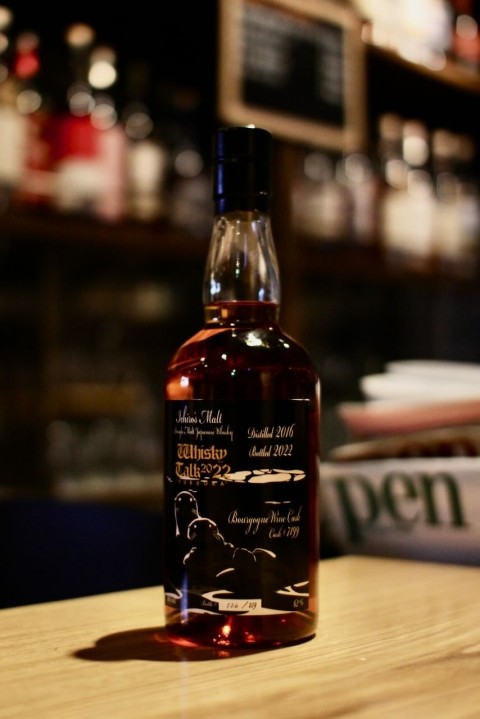 入荷です「イチローズモルト シングルカスク秩父 6年 ウイスキートーク福岡